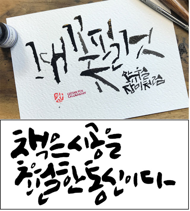 이산통신 이미지
