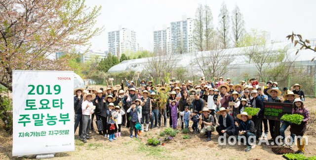 한국농약씨앗 이미지