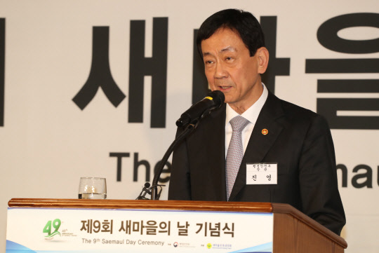진영회관 이미지