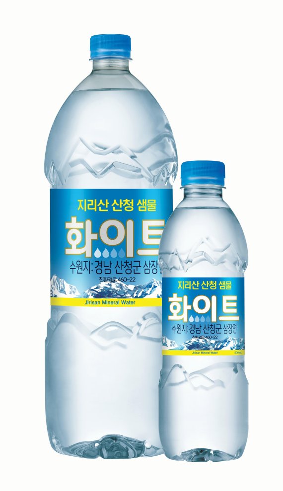 화이트환경 이미지