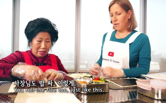 김밥말다 이미지