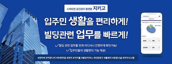 레이시스 이미지