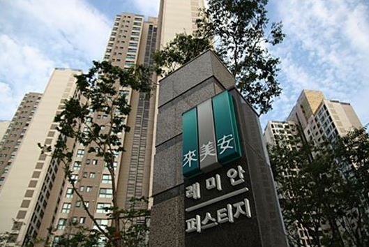 래미안 이미지