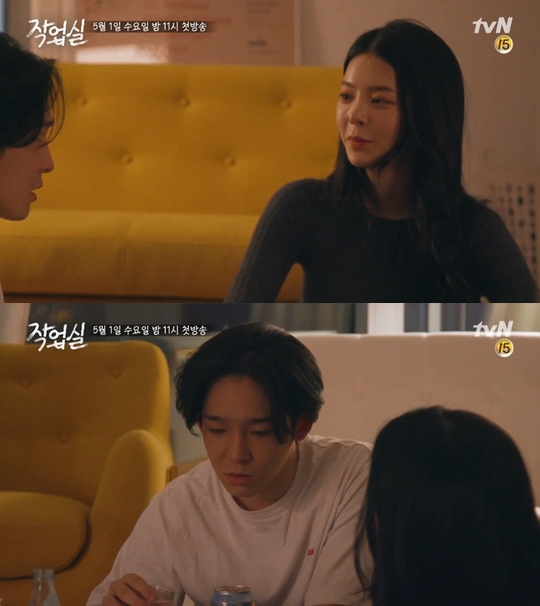 작업실 이미지
