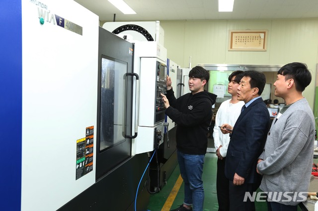 영진산업 이미지