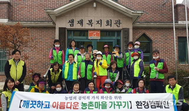농협중앙회하남시지부 이미지