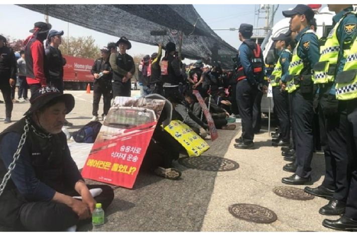 서경물류 이미지