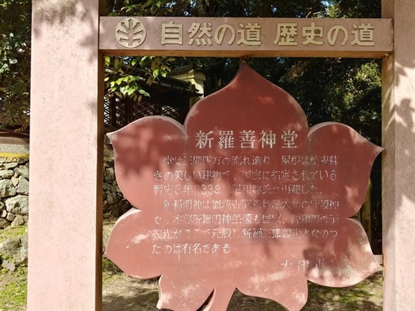오츠 이미지