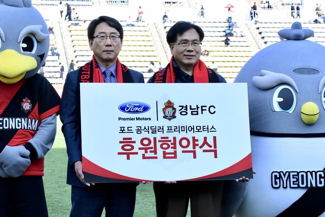 경남모터스 이미지