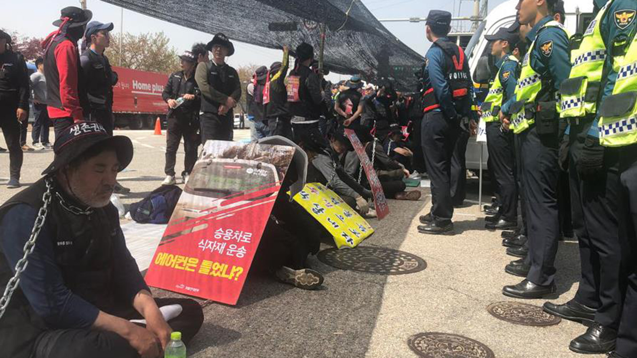 서경물류 이미지