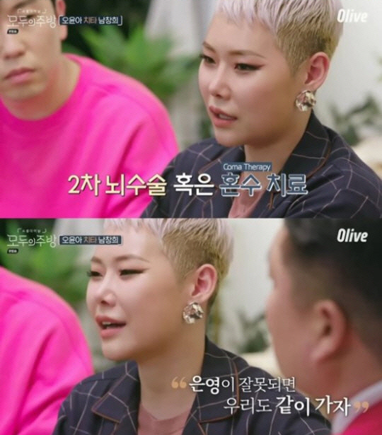 모두의버스 이미지