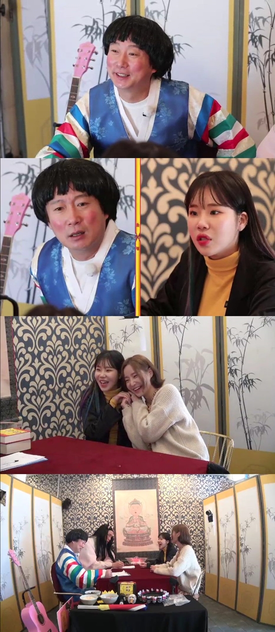 연우담 이미지