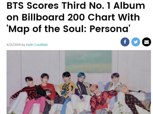 Billboardss announced Monday that BTS new album, Map of the Sol: Persona, was the third topped on its main album chart, Billboardss 200.On the 15th, Billboardss announced the first place by reporting the preliminary article that was released one or two days before the announcement of the latest chart, as the sales volume of BTS album was overwhelming.According to Nielsen Music, 230,000 albums were sold until the 19th.Among them, the number of traditional album sales was 196,000, the number of digital sound source downloads was converted into album sales, and the number of streaming was converted into 8,000, and the number of streaming was converted into album sales of 26,000.Billboardss considers it to have bought one traditional album if it downloads 10 songs or streams 1,500 songs.Billboardss also said it took less than 11 months for BTS to put three albums on the top of the Billboardss 200.They topped the Billboardss 200 list with their third regular album, Love Yourself Former Tier (LOVE YOURSELF Tear) in May last year, and their repackaged album Love Your Self-Reflected Anser (LOVE YOURSELF ANSWER) last September.The latest chart, which reflects BTS records, will be updated on Sunday.