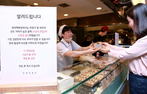 한국위생관리 이미지