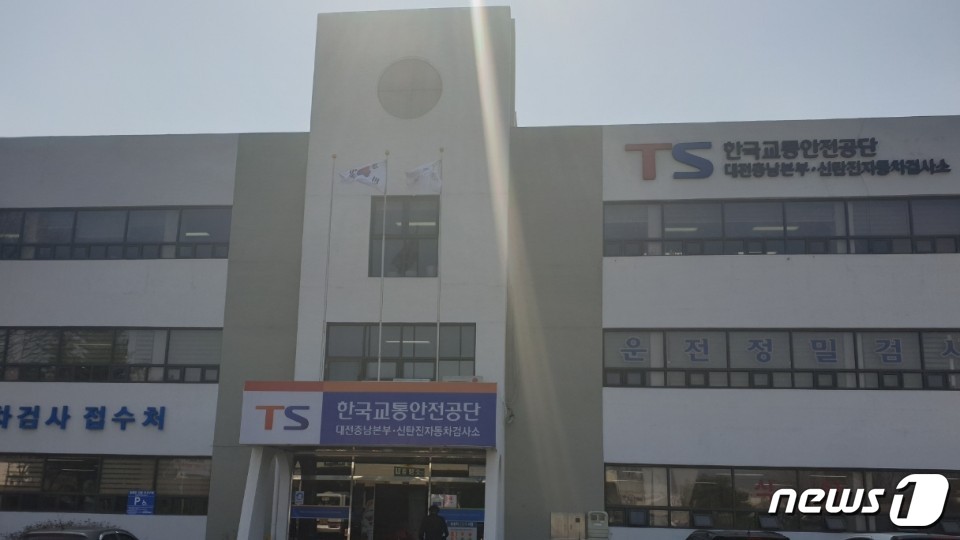 공단오토바이자전거 이미지
