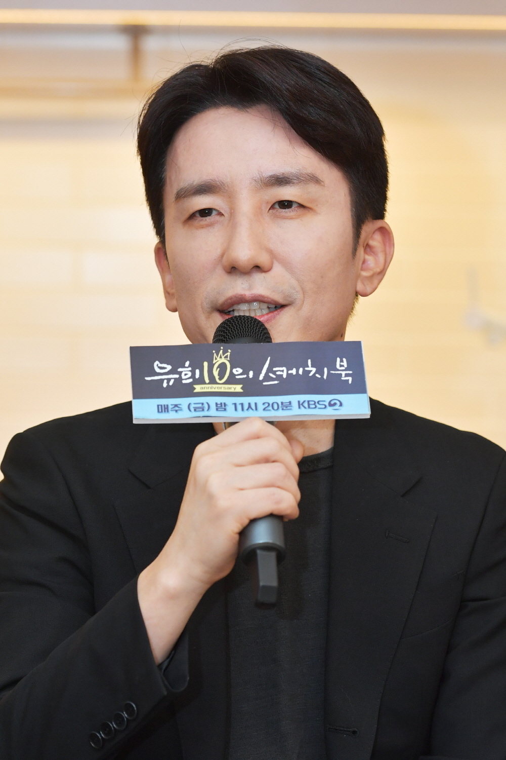 스케치북스튜디오 이미지