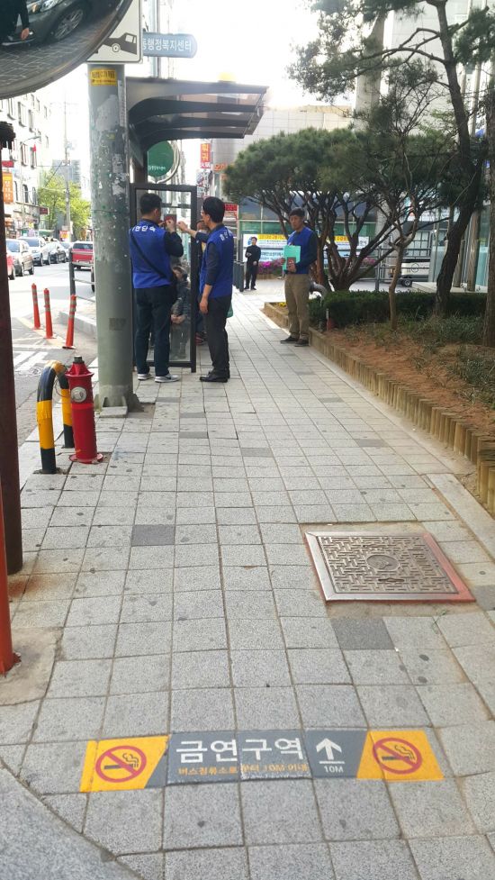 민관당구장 이미지