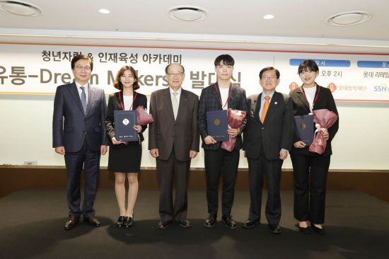 드림유통 이미지