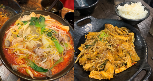 마라탕 이미지