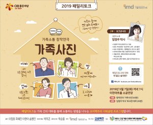 7일맥주 이미지