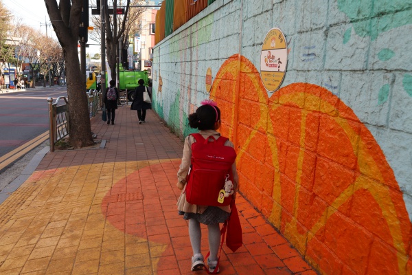 학교앞 이미지