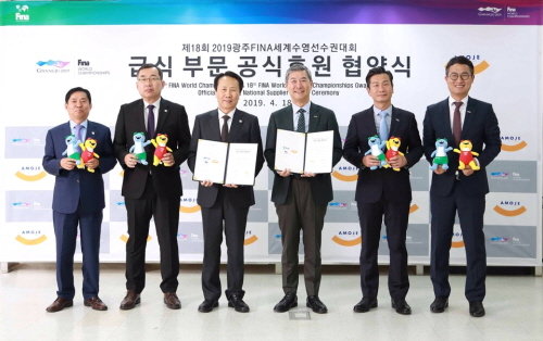 수영푸드 이미지