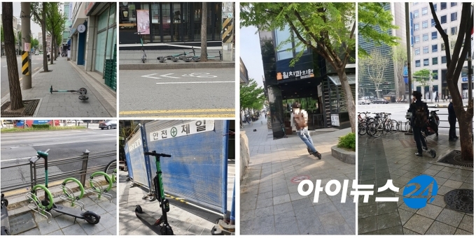 황금킥보드 이미지