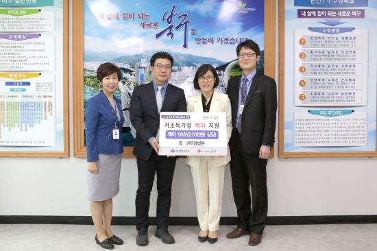 신생의료재단센트럴병원 이미지