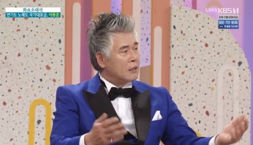 방실이 이미지