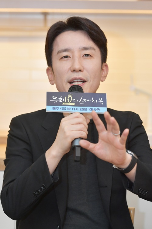 스케치북스튜디오 이미지