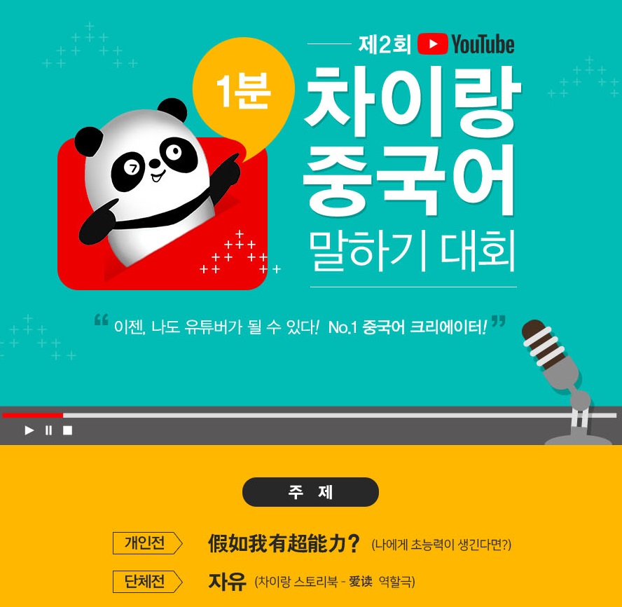 파고다 이미지