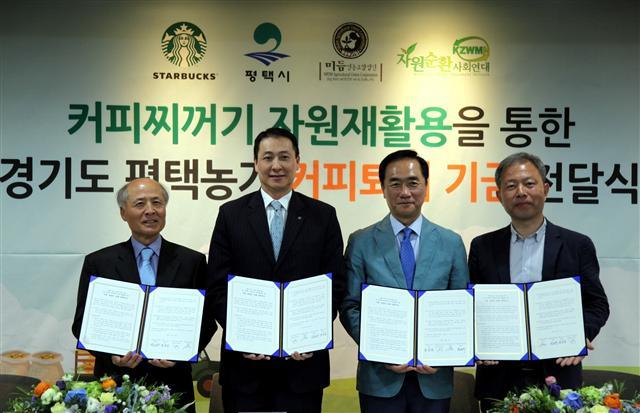 영농조합법인 상생 이미지
