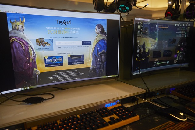 블루PC방 이미지