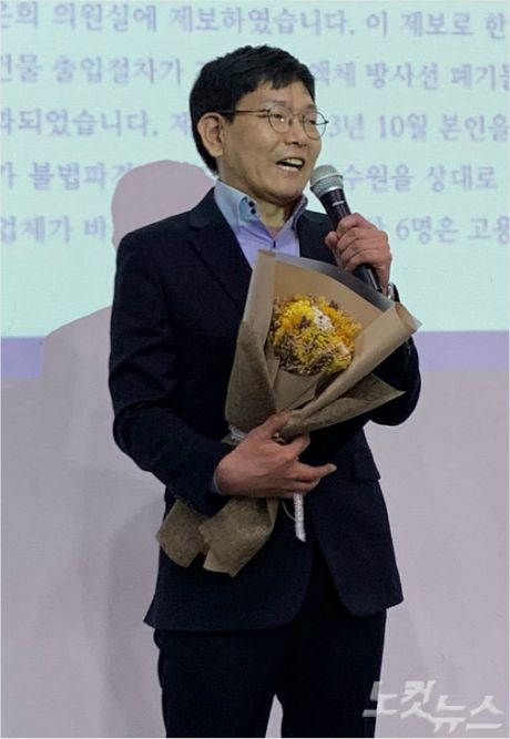 (주)일진엔지니어링 이미지