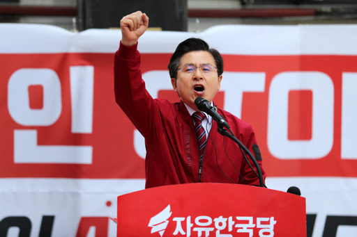 고향찬반 이미지