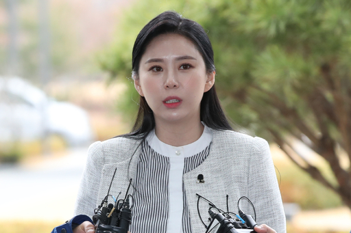 변호사박훈법률사무소 이미지
