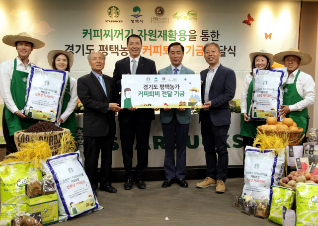 영농조합법인 상생 이미지