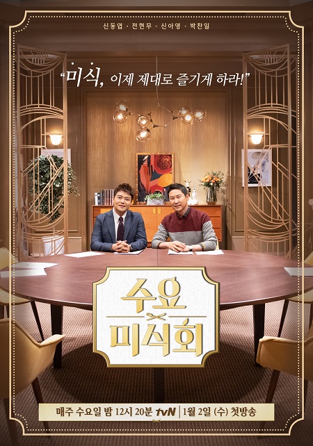 홍세영 이미지
