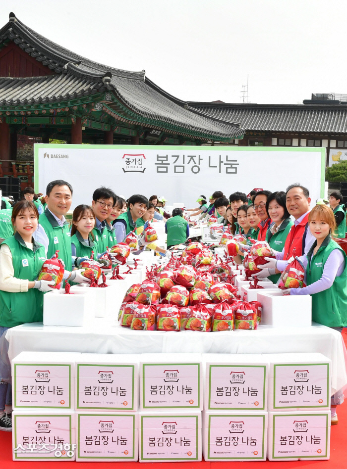 한우종가집 이미지