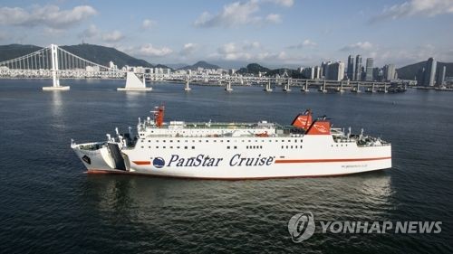 (주)팬스타라인닷컴 이미지