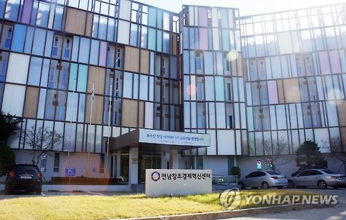 달성축산물센터 이미지