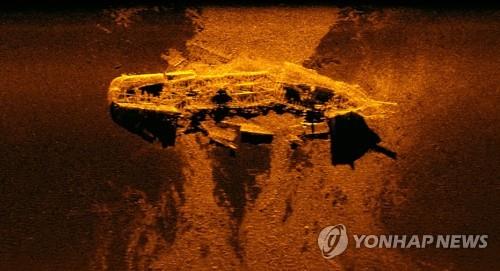 침몰 선박 이미지 [EPA=연합뉴스]