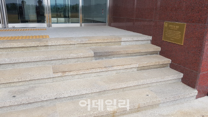 보령제약 예산공장 이미지