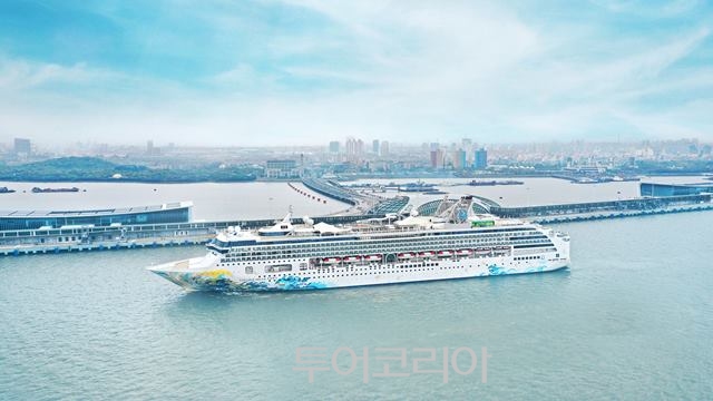 드림호 이미지