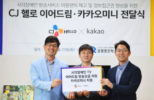 명진미디어 이미지