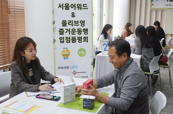 씨제이올리브영강서 이미지
