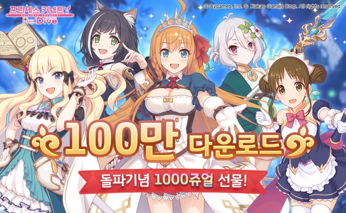 커뮤니티커넥트 이미지