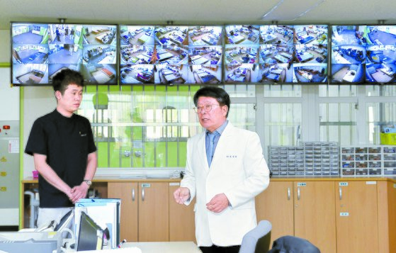 국립법무병원 이미지