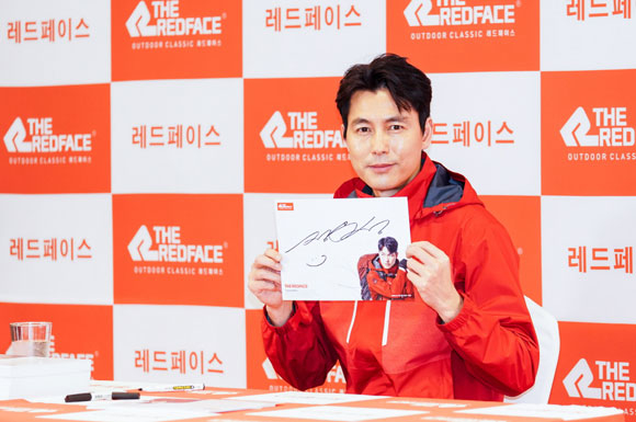 레드페이스NC 이미지