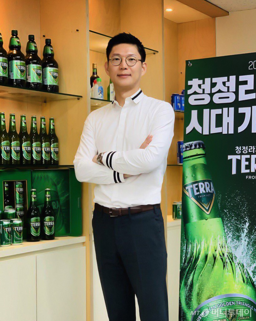 소맥 이미지